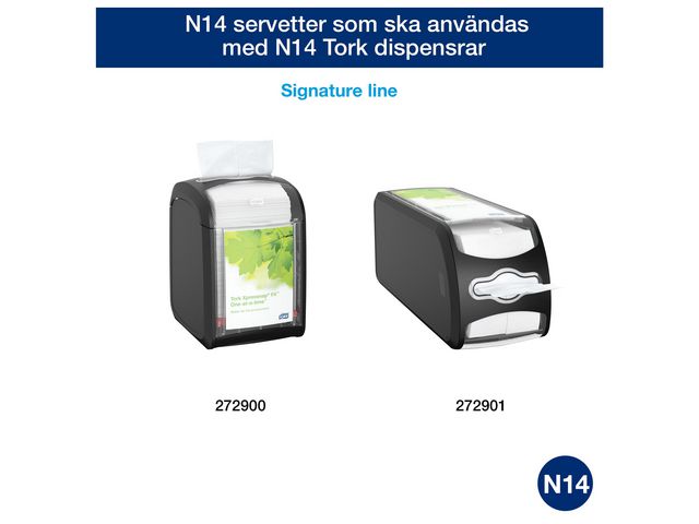 Servett TORK Xpressnap N14 natur 720/fp