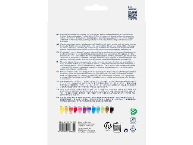 Fiberpenna Goldfaber Aqua Dual 12/fp