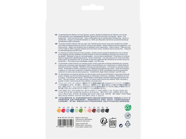 Fiberpenna Goldfaber Sketch 12/fp