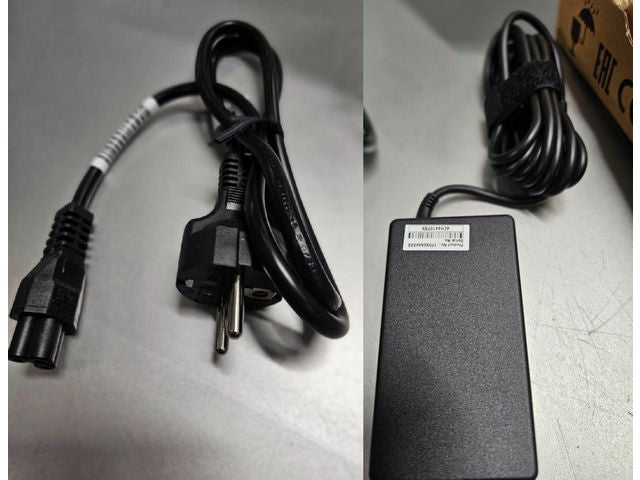 Strömadapter HP 65W USB - C